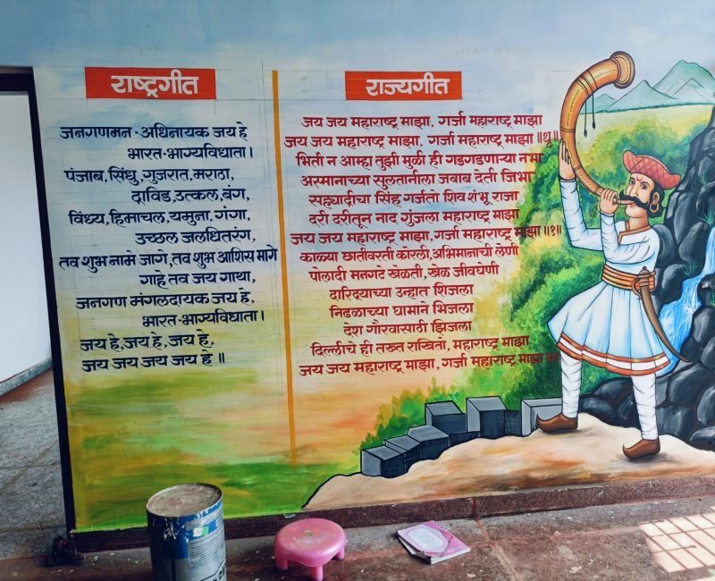 WhatsApp Image 2026-01-21 at 19.37.58 (1)