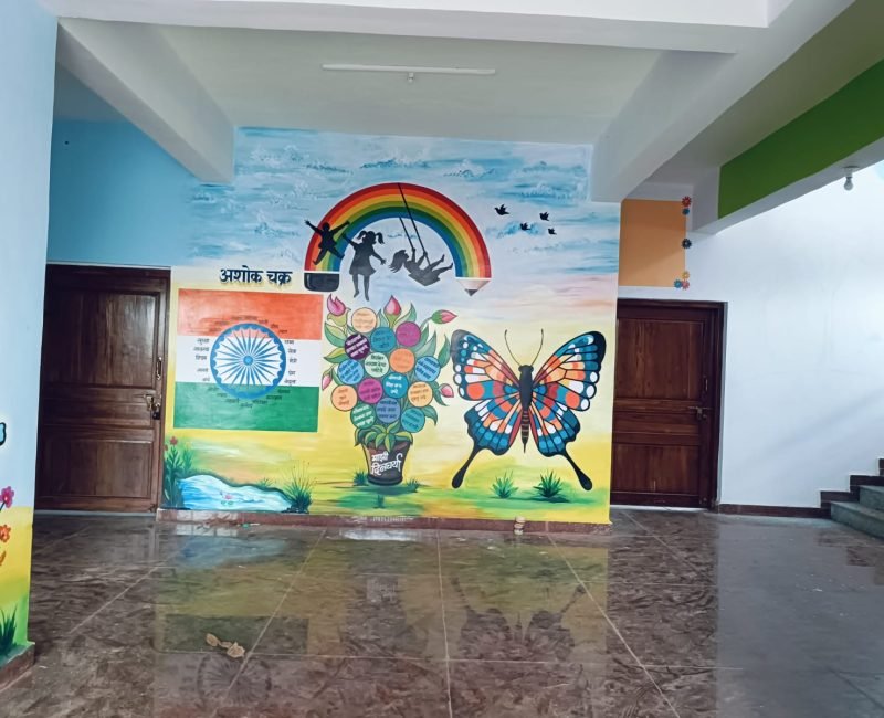 WhatsApp Image 2026-01-21 at 19.37.59 (1)