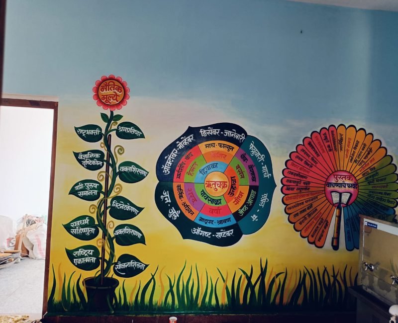 WhatsApp Image 2026-01-21 at 19.38.00