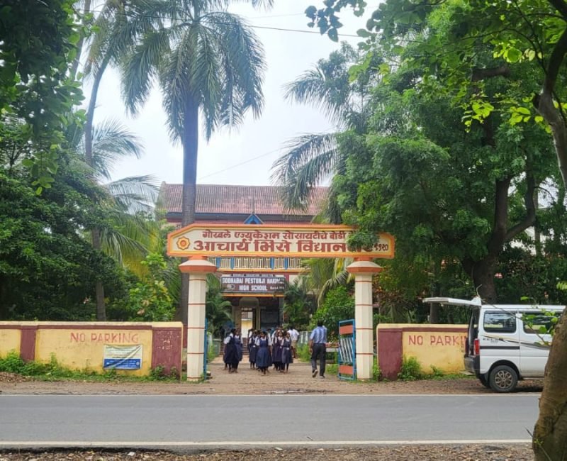 WhatsApp Image 2026-01-21 at 19.42.54 (3)